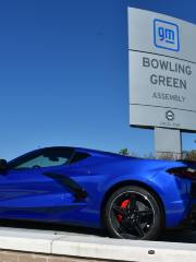 General Motors Corvette Assembly Plant