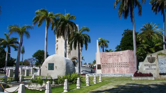 Santa Ifigenia Cemetery