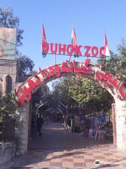 Duhok Zoo