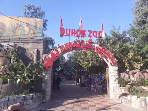Duhok Zoo