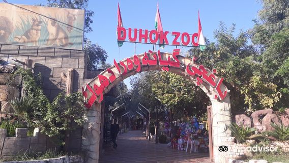 Duhok Zoo
