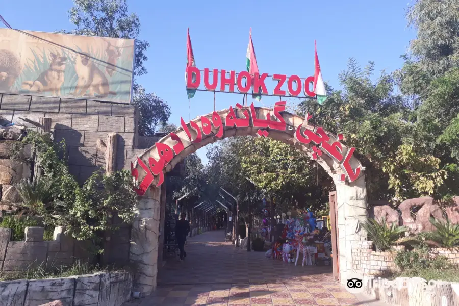 Duhok Zoo