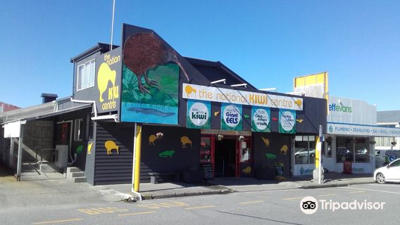 The National Kiwi Centre