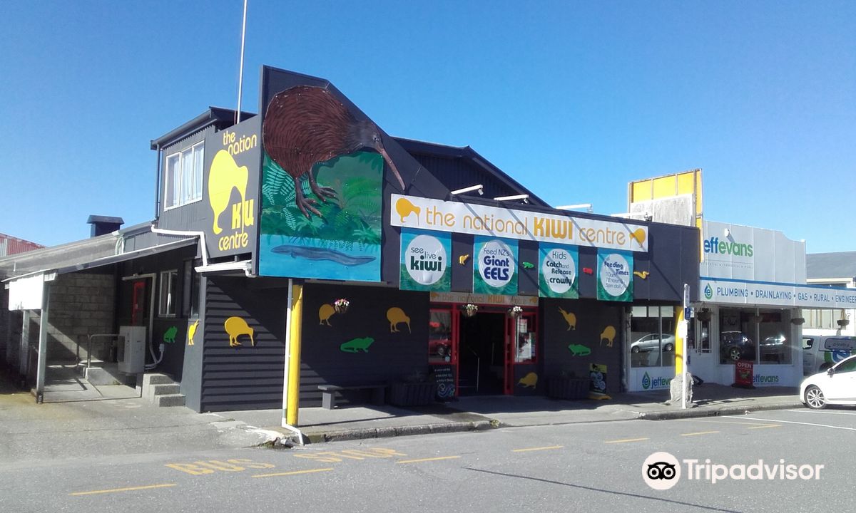 The National Kiwi Centre