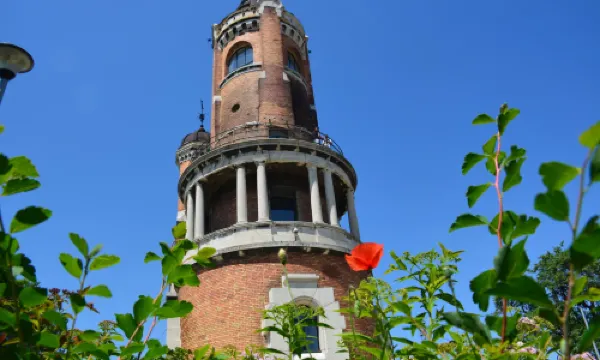 Tower Gardos, Zemun