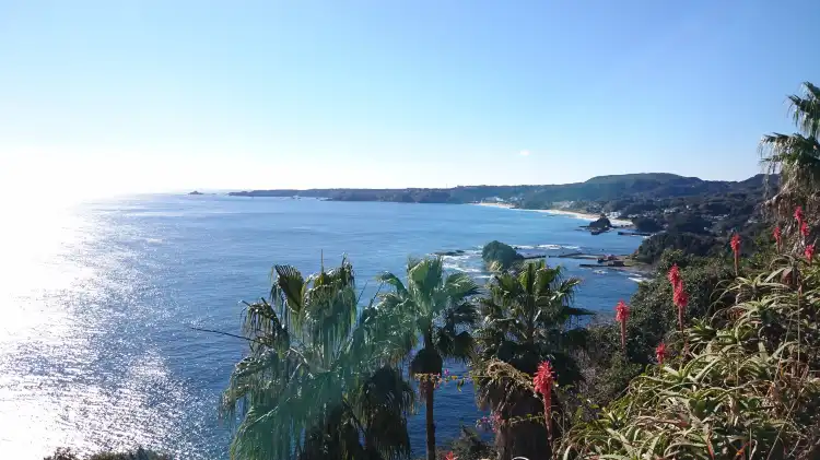 Hotel in zona Ogasaki Wing Lookouts