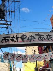 Nishijin Open Market : ตลาดนิชิจิน