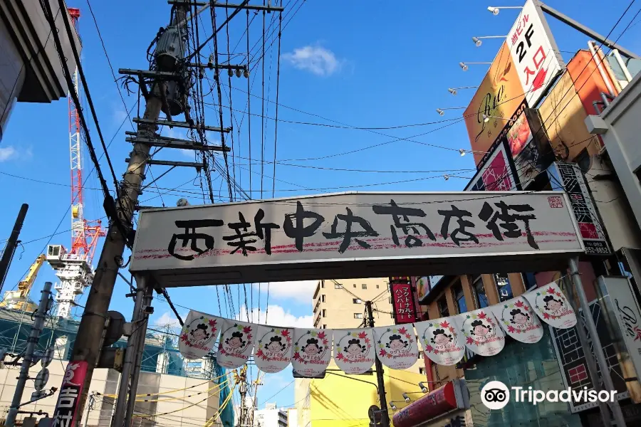 Nishijin Shopping District