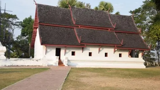Wat Phra That Beng Sakat