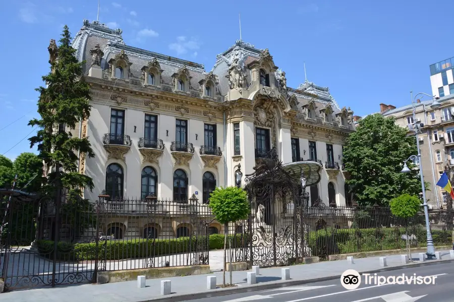 George Enescu Museum (Muzeul George Enescu)