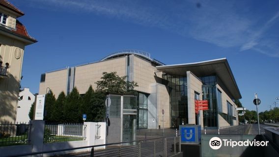 House of the History of the Federal Republic of Germany