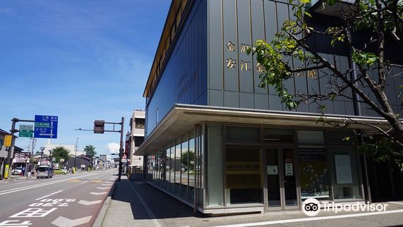 Kanazawa Yasue Gold Leaf Museum
