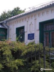 Surovtsova House-Museum
