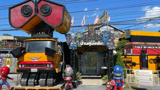 Ban Hun Lek (Transformer Museum)