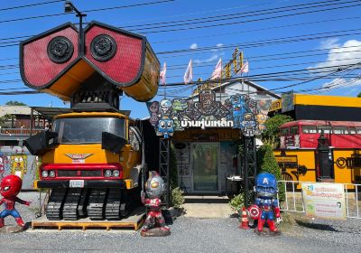 Ban Hun Lek (Transformer Museum)