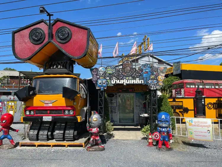 Hotels in Chaiyo