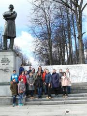 Nekrasov Monument