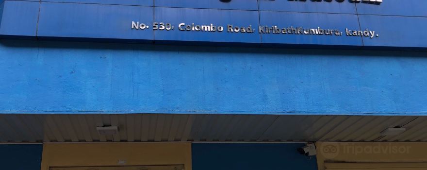 Natural Gems & Gemological Museum