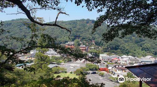 Higashiyama Park