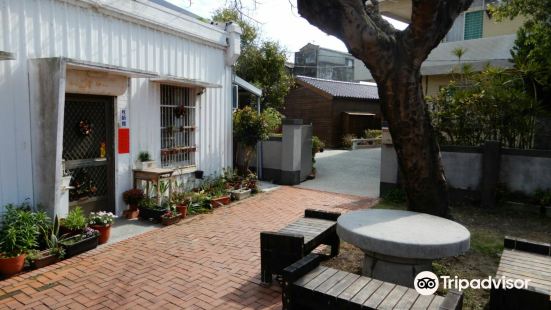 Taiwan Black-foot Disease Socio-Medical Service Memorial House