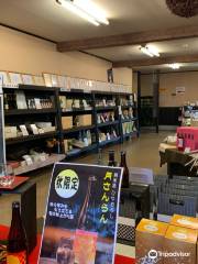 Sake Brewery of Mashiko Tonoike Sake Brewing