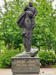 The Monument of Ion and Doina Aldea-Teodorovici