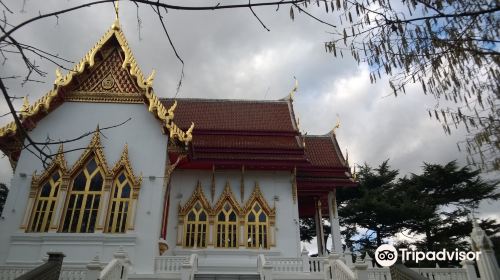 Buddhapadipa Temple