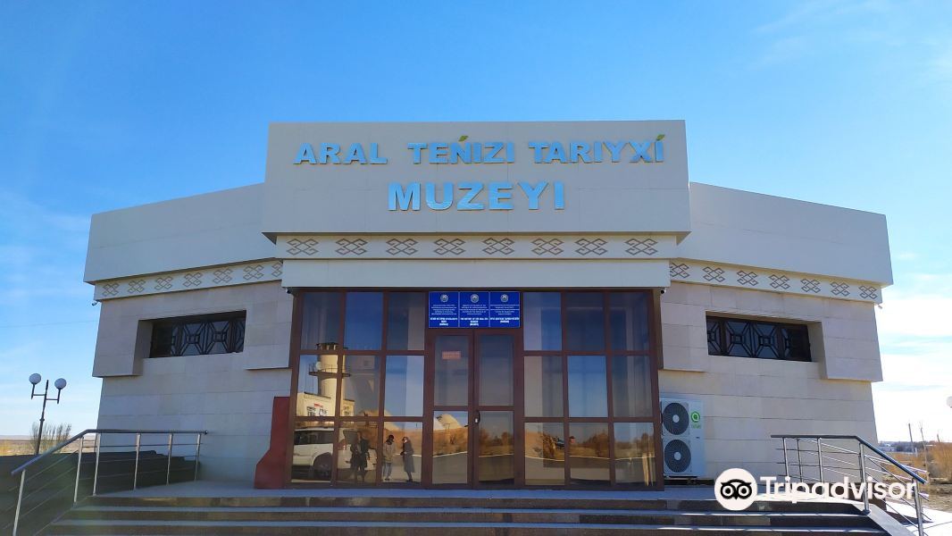 Nukus to Muynak Flights