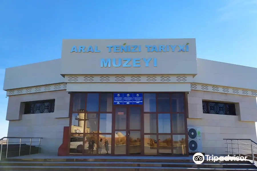 The Regional History and Aral Sea Museum