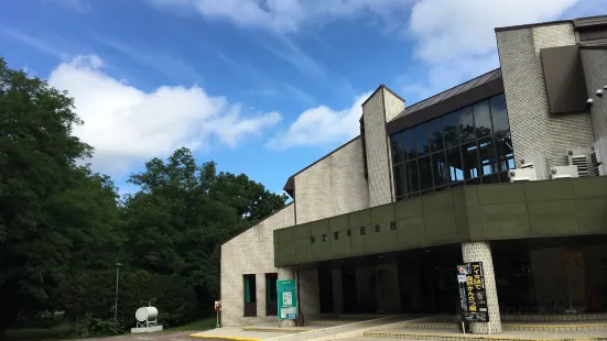 Obihiro Centennial Hall