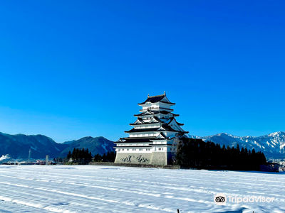 Katsuyama Castle Museum
