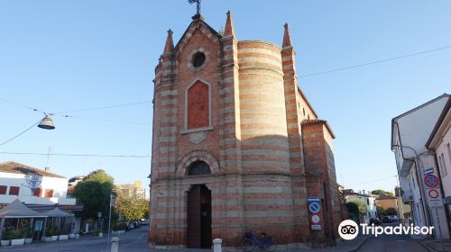 Oratorio della Beata Vergine di Pompei