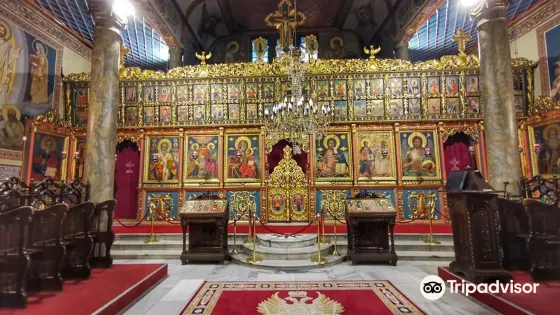 Holy Trinity Cathedral Church