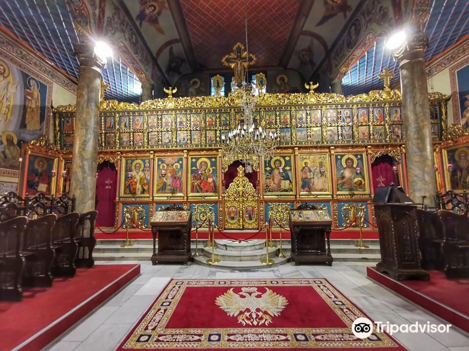 Holy Trinity Cathedral Church