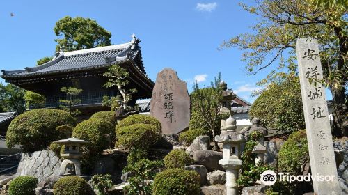 Ansho Castle Ruins