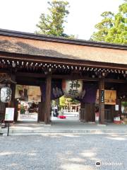 Takebe Taisha