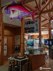Ugui Visitor Center