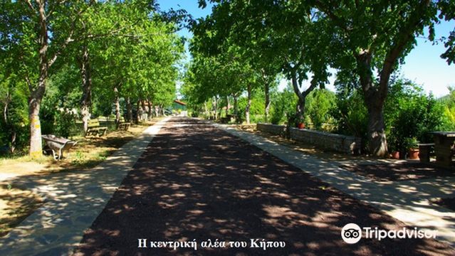 Botanical Garden of Lake Plastiras