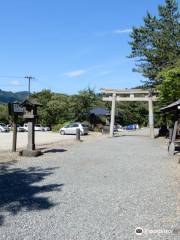 Naruko Onsen Shrine
