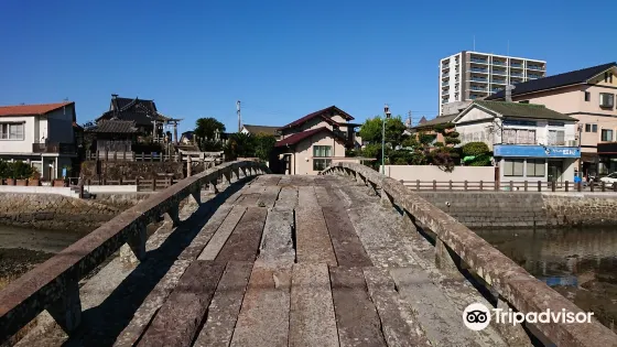 Gion-bashi Bridge