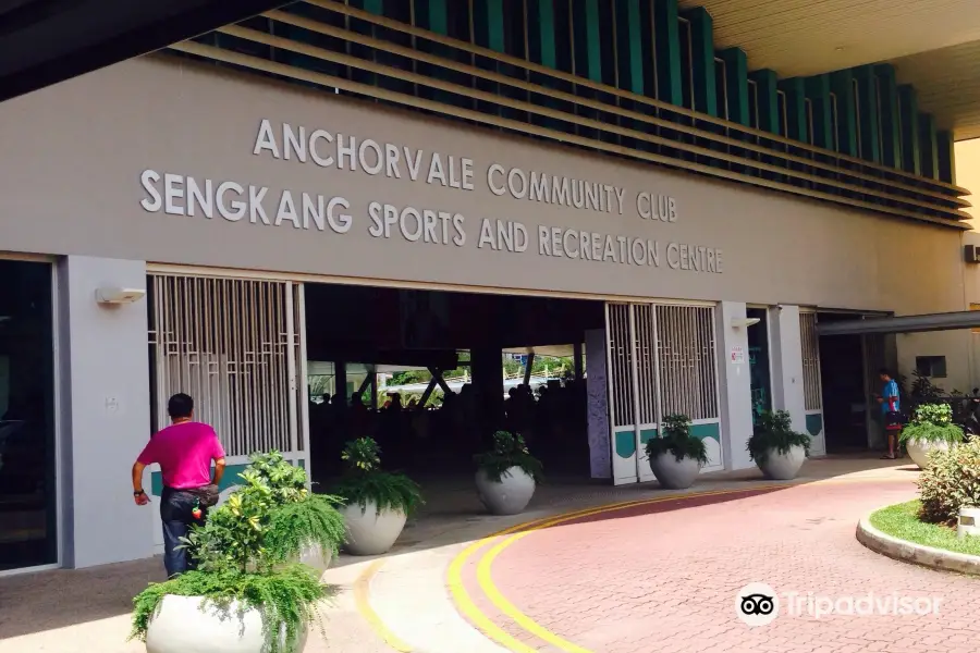 Sengkang Swimming Complex