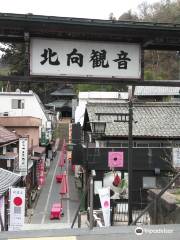 北向觀音・常樂寺