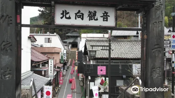 常楽寺