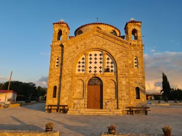 Agios Georgios Museum