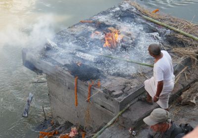 Aarya Ghat