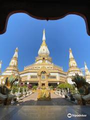 Wat Pha Nam Yoi - Isaan Buddhist Park