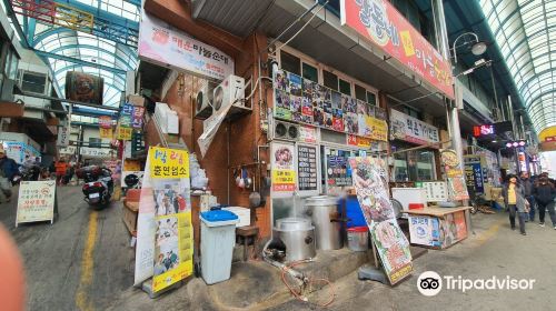 Danyang Gugyeong Traditional Market