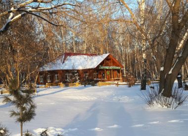 Новосибірськ