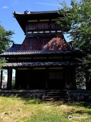 Echigofu Ruins