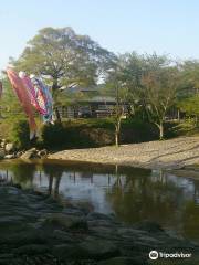 Nakanoshima Park